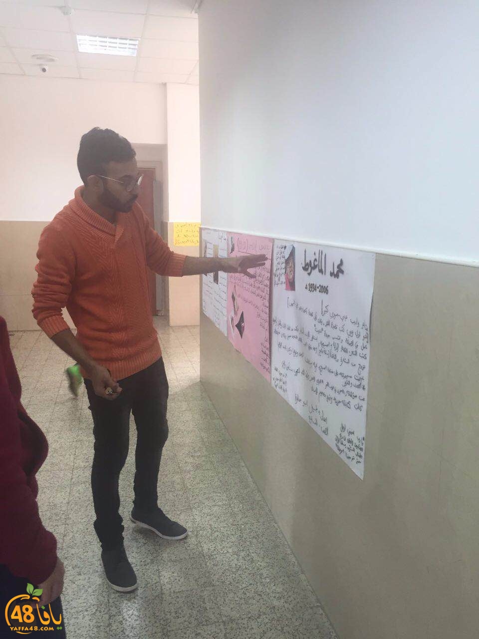 thaqafa terasanta (22).JPG